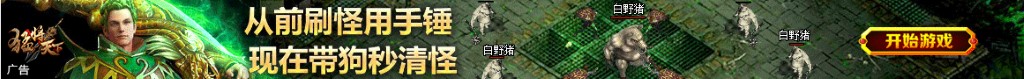 顺丰总部电话